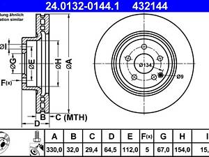 ATE 24.0132-0144.1 Диск гальмівний (передній) MB E-Class (W211) 02-09/ GLK-Class (X204) 08- (330x32) (з покрит.) (вент)