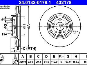 ATE 24.0132-0178.1 Диск гальмівний (передній) MB M-class (W166) 11-15/GLE (W166) 15-19 (330x32) (з покриттям) (вентил.)