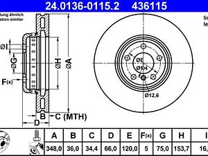ATE 24.0136-0115.2 Тормозной диск (передний) BMW 5 (F10/F11)/6 (F12/F13)/7 (F01-F04) 10- (348x36) (L)(с покр.)(вентил.)