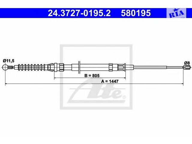 ATE 24.3727-0195.2. Трос остановочных тормозов