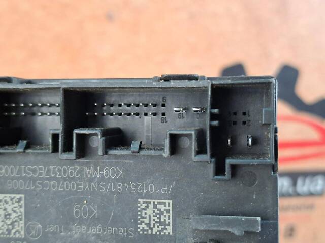 Audi A3 8V 2012-2020 Блок комфорта двери передней правой модуль 5Q0959592E - Фото 6