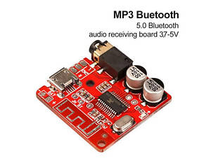 Аудио Bluetooth 5.0 XY-BT-Mini 3.7-5V