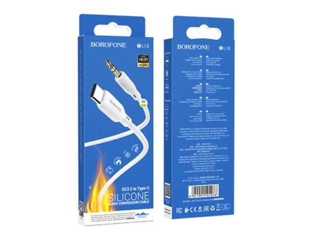 Аудіокабель BOROFONE BL18 Type-C silicone digital audio conversion cable White yL. - Фото 2