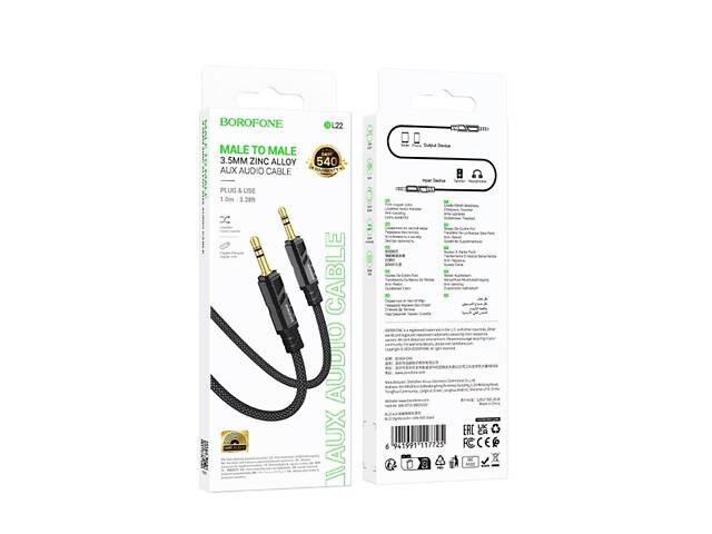 Аудіокабель BOROFONE BL22 Dignity audio cable AUX Black yL. - Фото 2