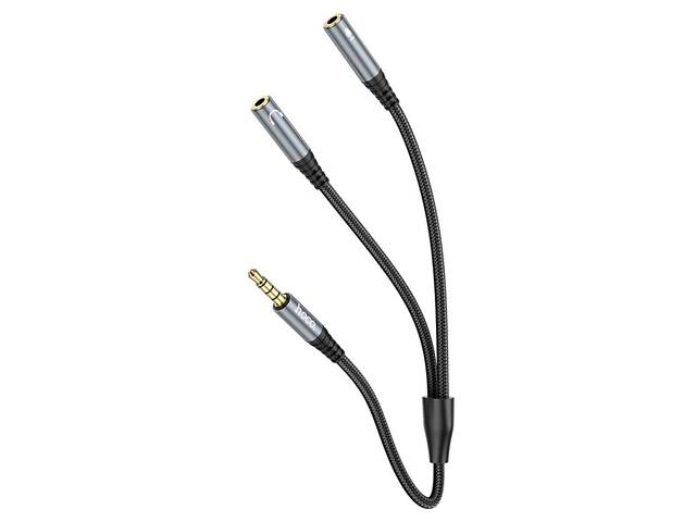 Аудіокабель HOCO UPA21 2-в-1 3.5 адаптер аудіо для навушників (male to 2*female) Металевий сірий yL. - Фото 4