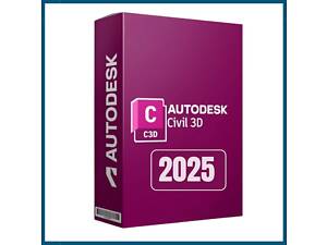 Autodesk Civil 3D 2025
