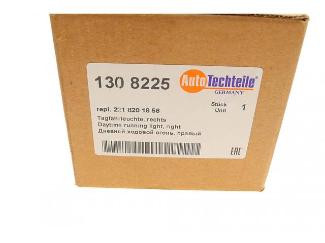 AUTOTECHTEILE 130 8225 Фара дневного хода MB C-class (W204)/S-class (W221) 05-14 (R) - Фото 9