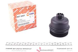 AUTOTECHTEILE 507 0401 Крышка фильтра масляного Citroen Berlingo 05-/Fiat Scudo 1.6JTD 07-