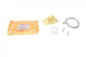 AUTOTECHTEILE 704 5110 Ремкомплект склопідіймача BMW 3 (E46) 97-05 (L)