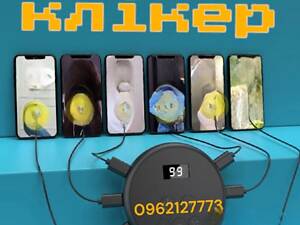 Авто кликер для телеграм игр майним монеты memefi coin,TapSwap,Hamster Kombat