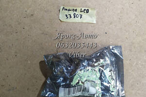 Авто-лампы H4 120 LED 6000K 000033870