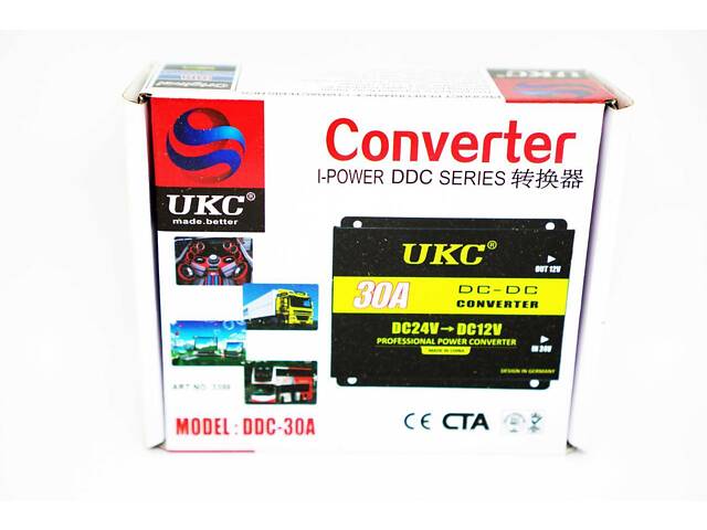 Автоперетворювач 24 В на 12 В 30 A - Фото 7