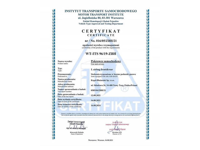 Авточехлы на передние сиденья Kegel-Blazusiak SOLID для CHERY Tiggo I 2005-2011 (r416458) - Фото 7