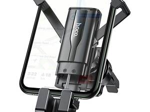 Автотримач з автозажимом Hoco CA72 Phantom на решітку воздуховода - Black