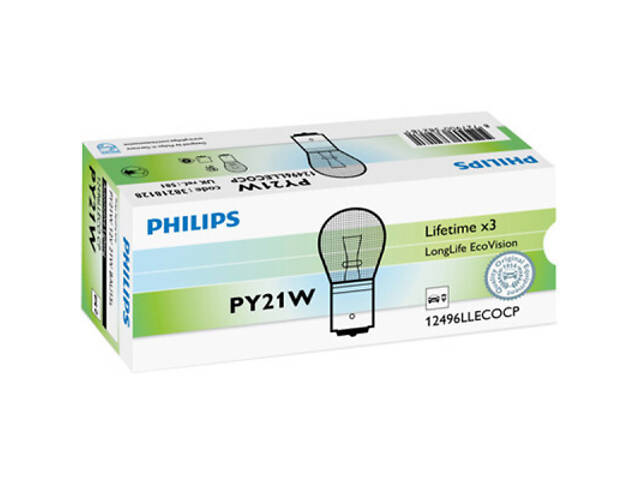Автолампа Philips 21W (12496 LLECO CP) - Фото 2