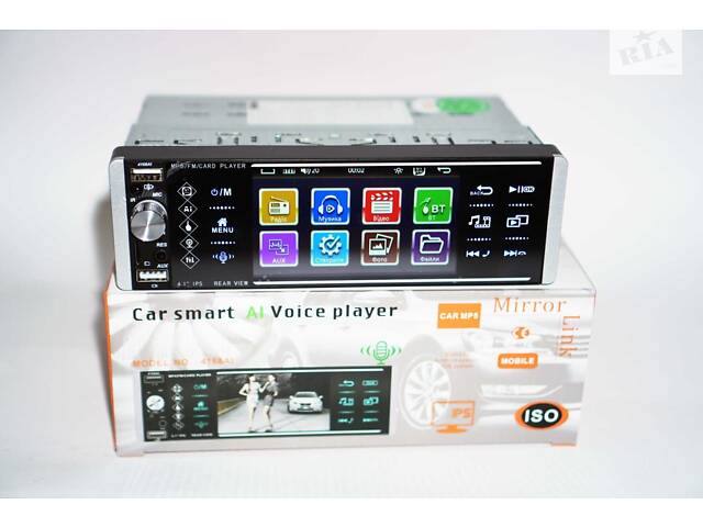 Автомагнітола 4168Ai ISO — Сенсорний екран 4,1' + RGB-підсвітка + DIVX + MP3 + USB + SD + Bluetooth + AV-in