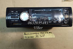 Автомагнитола 5983 USB MP3 FM SD AUX выход 000036320