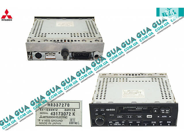 Автомагнитола CD / Radio MR337278 Mitsubishi / МИТСУБИСИ PAJERO III 2000-2006 / ПАДЖЕРО 3 00-06