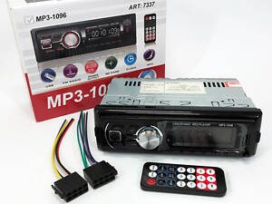Автомагнитола MP3-1096 BT ISO со съемной панелью 4х50W, Магнитофон для машины авто автомобиля