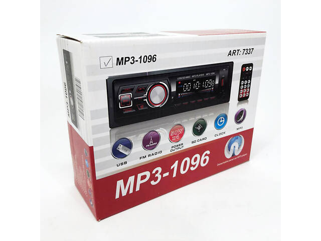 Автомагнітола MP3-1096 BT ISO зі знімною панеллю 4х50W, Магнітофон для машини авто автомобіля - Фото 3
