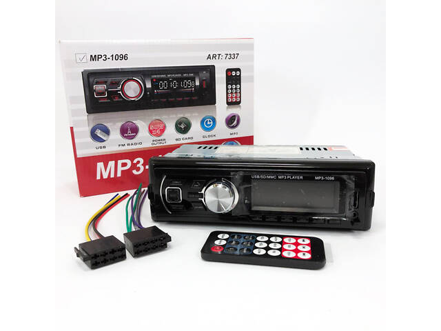 Автомагнітола MP3-1096 BT ISO зі знімною панеллю 4х50W, Магнітофон для машини авто автомобіля - Фото 5