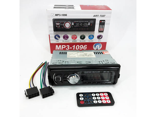 Автомагнітола MP3-1096 BT ISO зі знімною панеллю 4х50W, Магнітофон для машини авто автомобіля - Фото 7