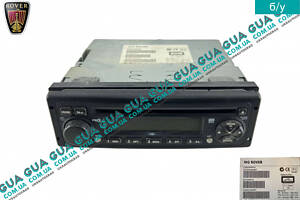 Автомагнитола Radio / MP3 ( мультимедиа ресивер ) XQE000940PMA LDV / ЛДВ CONVOY 1998-2005, LDV / ЛДВ MAXUS 2005-, Rover 