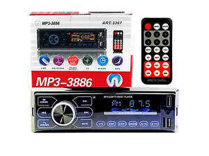 Автомагнитола с сенсорный дисплей MP3 3886 ISO 1DIN многофункциональная