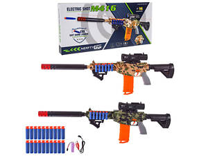 Автомат RQ052S з акумулятором,на поролонових патронах,2 кольори,в коробці р. 55x6x25,6см