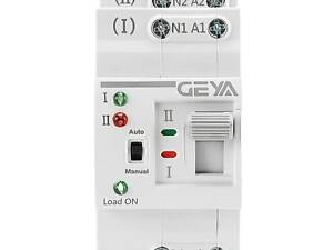 Автоматический ввод резерва с автоматическим и ручным переключением Geya G2R-40, 2 полюса, 40 Ампера, DIN