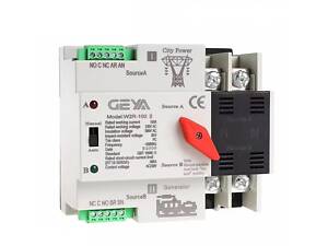 Автоматический ввод резерва с автоматическим и ручным переключением Geya W2R-2P-63, 2 полюса, 63 Ампера, DIN