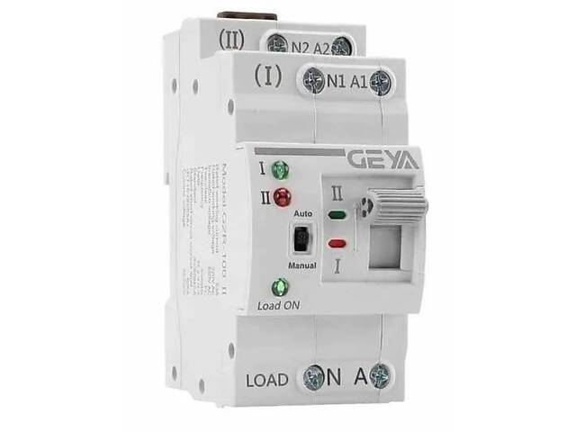 Автомат ввода резерва с ручным переключением Geya G2R-25, 2 полюса, 25 Ампера, DIN (Товар с дефектом) - Фото 4
