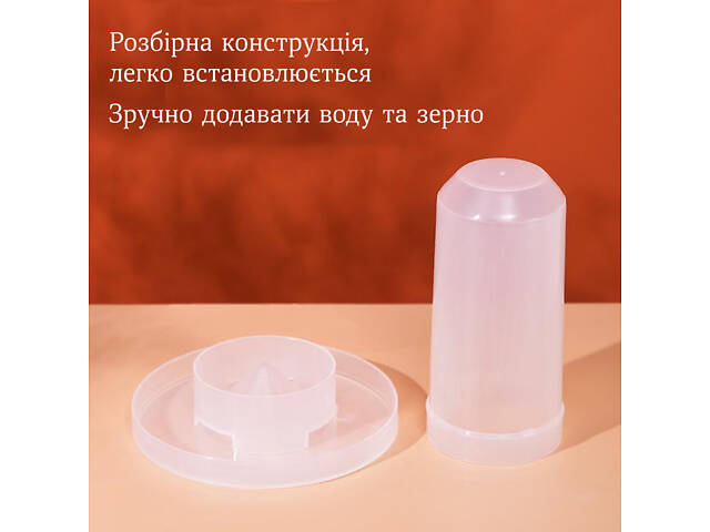 Автоматична бункерна годівниця та поїлка для птахів 350 мл - Фото 3