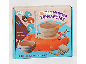 Автоматический гончарный круг, мастер гончарства 86249 '4FUN Game Club' оранжевый Color 3525