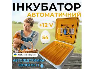 Автоматический инкубатор для куриных яиц Теплуша ЕВРО АКВА-88 12/50 ТАВ ТЕНовый с питанием 2в1 12В и 220В