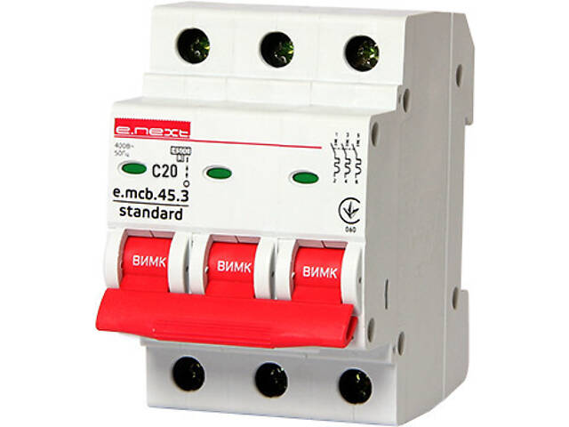 Автоматический выключатель 3р 20А 4,5кА 'C' [s002032] E.NEXT e.mcb.stand.45.3.C20 - Фото 1