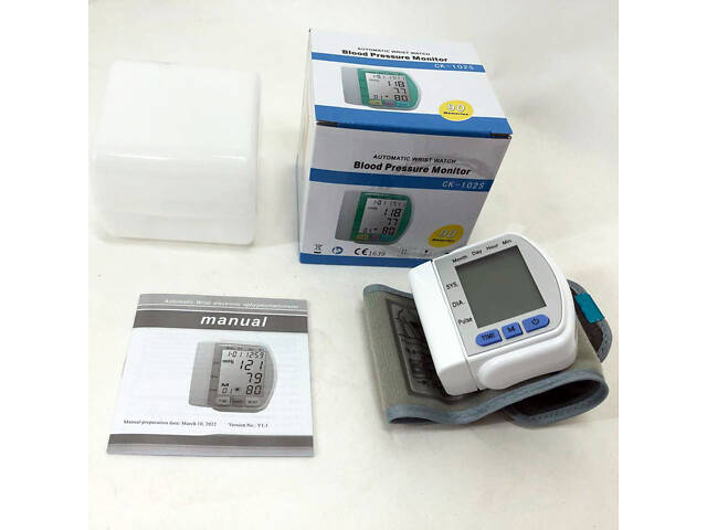 Автоматичний зап'ястний тонометр SmartTech CK-102S електронний для вимірювання тиску - Фото 2