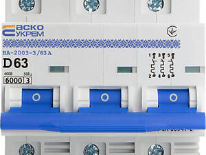 Автоматический выключатель 3P 63А 6кА 'D' [A0010030002] ВА-2003 АСКО