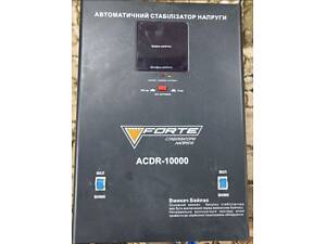 Автоматичний стабілізатор напруги 10 кВт