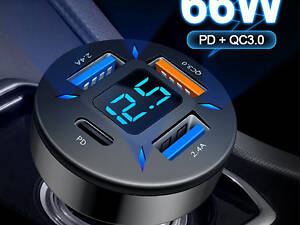 Автомобільна швидка зарядка QC 3.0 USB+PD. Авто заряджання на 4 порти. Автомобільна зарядка для Iphone