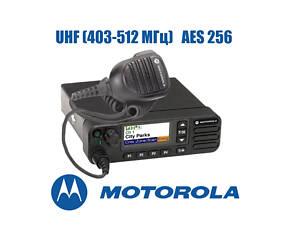 Автомобильная DMR радиостанция Motorola DM4600e UHF aes 256 (403-470МГц)