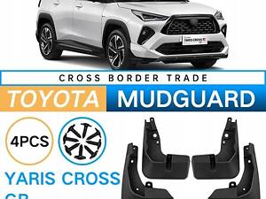 Автомобильные крылья PP для Toyota Yaris Cross GR 2023 4 шт