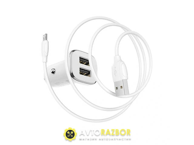 Автомобильное зарядное устройство BOROFONE BZ12 2-дюймовый port in-car charger set with Micro-USB White