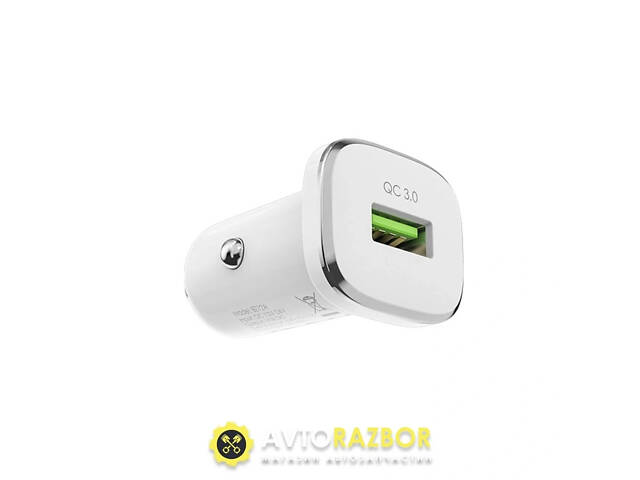 Автомобильное зарядное устройство BOROFONE BZ12A single port QC3.0 with Micro-USB cable 18W White