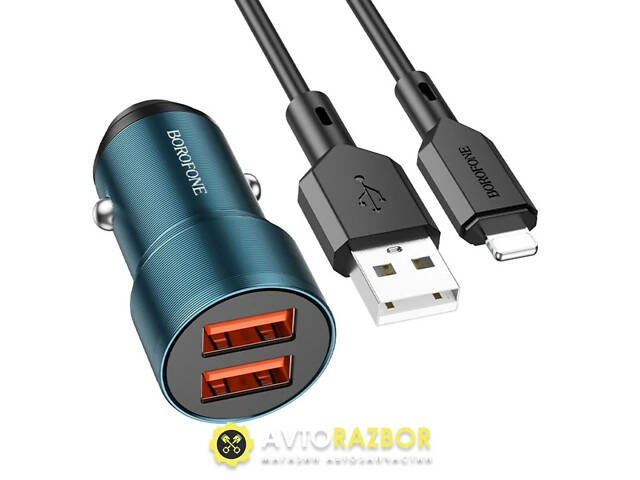 Автомобильное зарядное устройство BOROFONE BZ19 Wisdom dual port car charger set(iP) Sapphire Blue