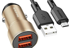 Автомобильное зарядное устройство BOROFONE BZ19 Wisdom dual port car charger set(Micro) Gold