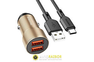 Автомобільний зарядний пристрій BOROFONE BZ19 Wisdom dual port car charger set(Type-C) Gold