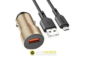 Автомобильное зарядное устройство BOROFONE BZ19A Wisdom single port QC3.0 car charger set(Micro) Gold