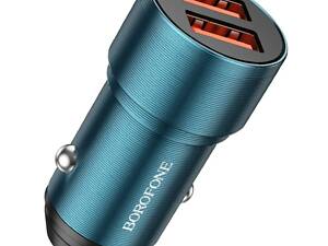 Автомобильное зарядное устройство BOROFONE BZ19B Wisdom 36W dual port QC3.0 car charger Sapphire Blue