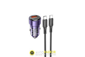 Автомобільний зарядний пристрій BOROFONE BZ20 Smart 38W dual port PD20W+QC3.0 car charger set(C to C)